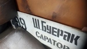 Обзор на автобус Икарус-280.33 г.Саратов маршрут 28. Г/Н АЕ740 64