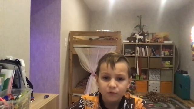 Литературное чтение Интернетурок