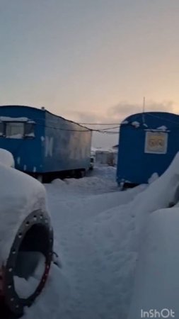 15.01.25 ГСП-2