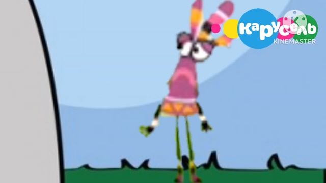 Куми куми грустный вырезанный фрагмент смотреть онлайн