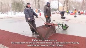 Тележка для укладки резиновой смеси от компании Экополис