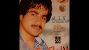 БЕХТАРИН СУРУДИ АФГОНИ 🇦🇫🎵
