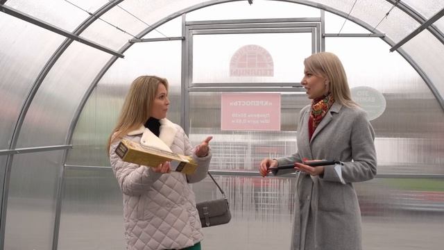 Процесс покупки в компании «Череповецкие теплицы»