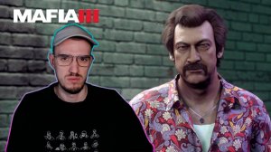 Давно не виделись, Берк | Мафия 3 (Mafia 3: Definitive Edition) | 14