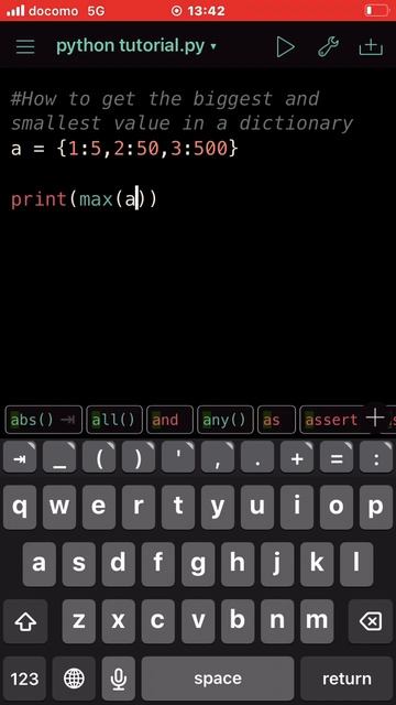 Python | How to get the biggest and smallest values in a dictionary