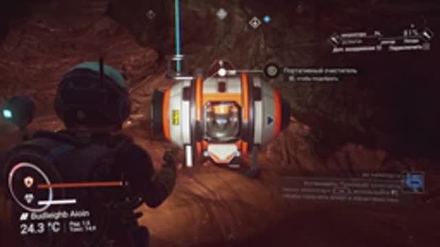 Ремонт найденного корабля. 💚 No Man's Sky # 36 смотреть онлайн