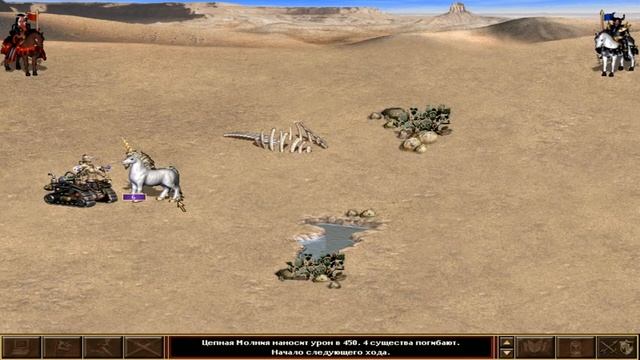 Heroes 3 | 40 000 Sphinxes vs 60 000 Archangels смотреть онлайн