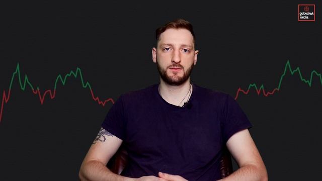 Long vs Short позиції