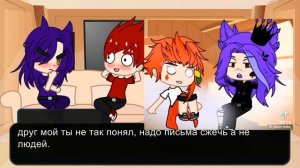 реакция на шипы данте/пик.