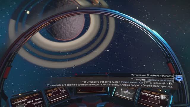 Новый ранг. 💚 No Man's Sky # 39 смотреть онлайн