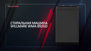 Стиральная машина WILLMARK WMA-892GD