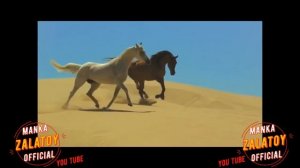 Толя Балё Троша Татарэнгиро - Заматыем 2021new