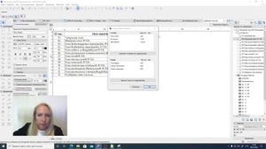 #13 | Archicad (дополнительные видео)  Автоматическое создание ведомости чертежей
