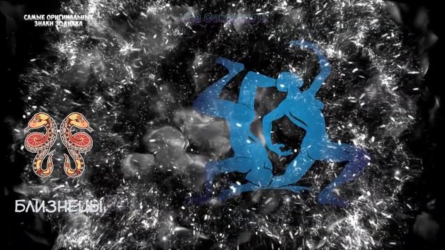 Самые оригинальные Знаки Зодиака смотреть онлайн