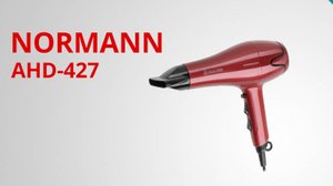 NORMANN AHD-427 Фен