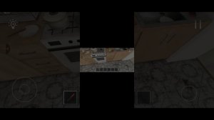 новогодний скулбой ранавей