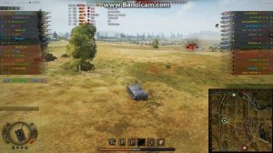 World Of Tanks (WOT): Leopard PTA 7653dmg (loose)