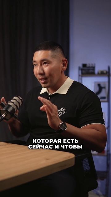 Почему у людей не растет доход? Амир Билялов. #денежныйпоток #энергияденег #психологияденег