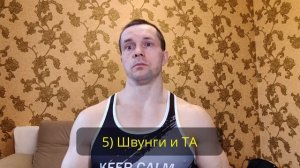 Что не так с фанатами Андрея Смаева? Почему они лгут себе и другим?