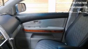 Lexus RX330 2004г чип-тюнинг двигателя и акпп