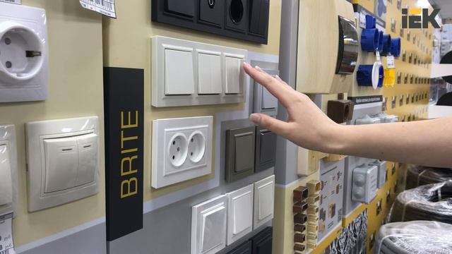 Выключатели IEK г. Ставрополь