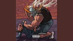 METAN ШНУРКИ (2 ЧАСА)