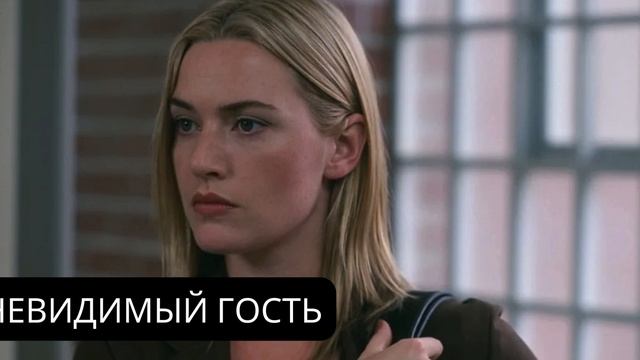 Фильмы - пазлы смотреть онлайн