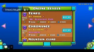 тунц тунц тунц мышка сосиска