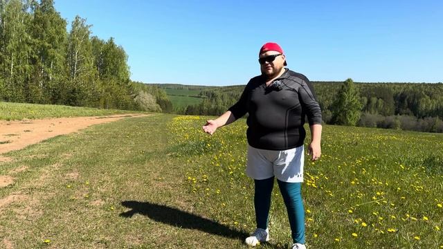 151 день удивительная утренняя зарядка от тепло на диване начни сегодня и завтра себя не узнаешь