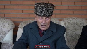Ингушская свадьба