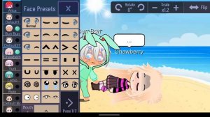 чудо-чай и квинка🥕🍍