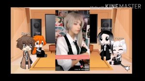 Реакция "Великий из Бродячих Псов" на видео из лайка (1/?)