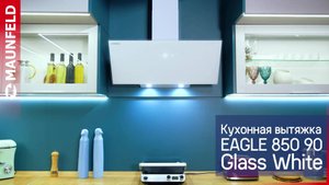 Видеообзор кухонной вытяжки EAGLE 850 90 Glass