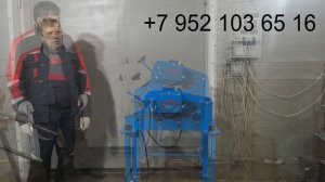 Зачистной станок (обзор настроек)