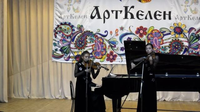 М. Таривердиев. "Ноктюрн" из музыки к телефильму "Елена Сергеевна" смотреть онлайн