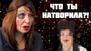 Сарафан Желаний 2! Что она НАТВОРИЛА со мной?! Курсы обмана!