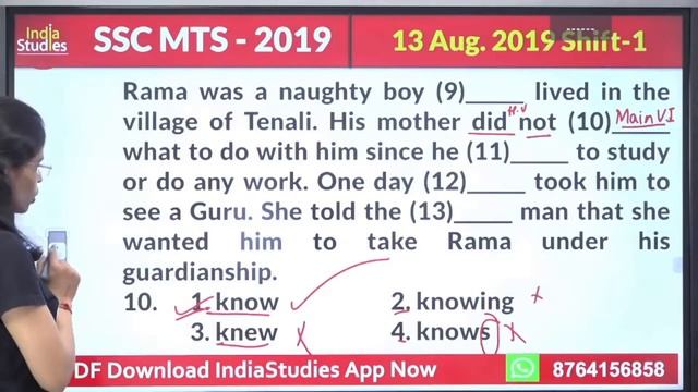 SSC MTS English || 13 Aug 2019 Shift-1 || Detalied Paper Solution || by soni ma'am