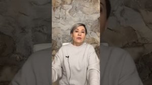 Про отношения