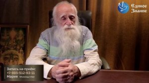 Лев_Клыков_Знаки_высших_сил_Как_видеть_подсказки_вселенной