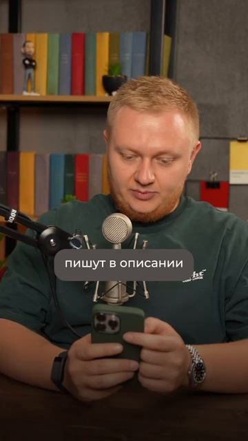 Кошмарный готовый бизнес за 25 МЛН рублей! #бизнес #заработок #прибыль смотреть онлайн