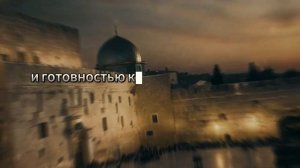 Эти 6 библейских пророчеств происходят сейчас, в 2024 году |Признаки конца времен | Книга Откровени