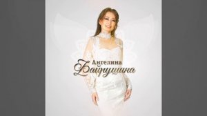 Дьыл5абар махтанабын