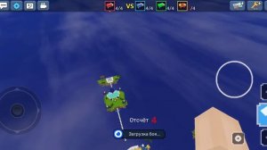 апнул охотник драконов 😱