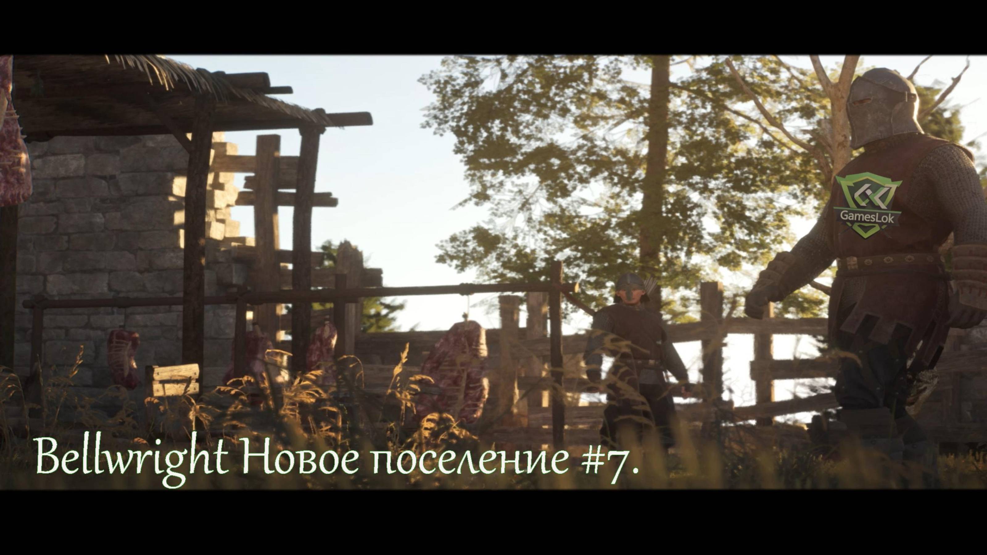 Bellwright Новое поселение #7