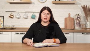 Высокий дух. 10 февраля Пастор Юлия Тихонова. Слово, меняющее жизнь.