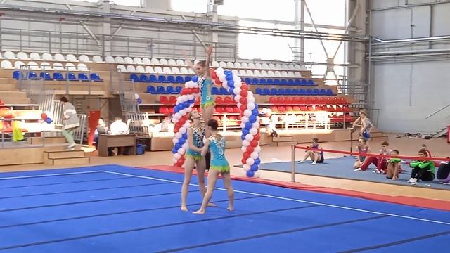 15 февраля 2024 г.