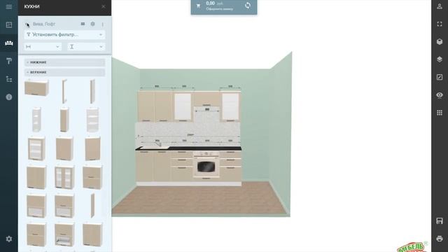 Линейная планировка смотреть онлайн