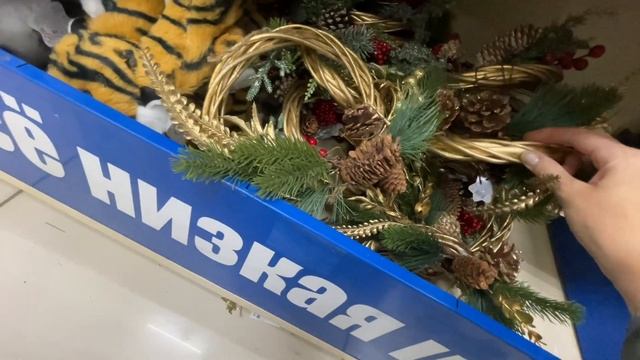 АСМР Полочки FixPriceБыстрый обзор с шепотом ASMR Russian whisper смотреть онлайн