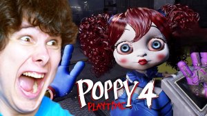 Poppy Playtime 4 #3