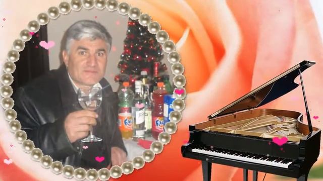 ВАЛЯ
